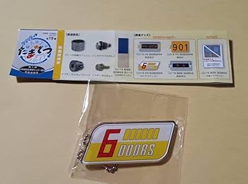 JR東日本 ありがとう山手線 E231系 記念アクリルキーホルダー10個セット Amazon.co.jp: JR東日本 ありがとう山手線 E231系 記念アクリル